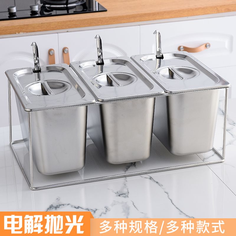 1/2不锈钢份数盆架子 长方形食物盆自助餐选菜盒带盖食堂餐盘方盆