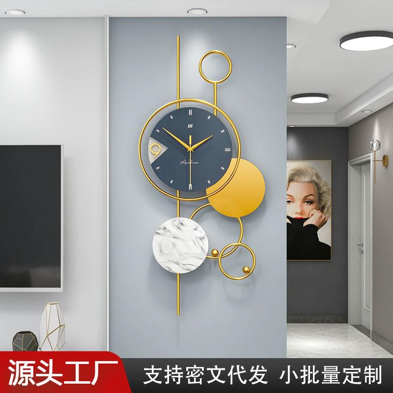 轻奢挂钟客厅高级感现代简约家用装饰时钟表挂墙免打孔创意石英钟