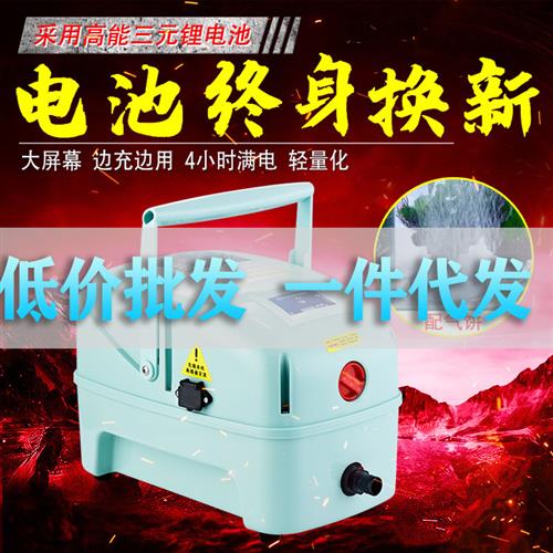 氧气泵大功率充电两用增养器增氧泵鱼池水产养殖设备增氧机卖鱼用