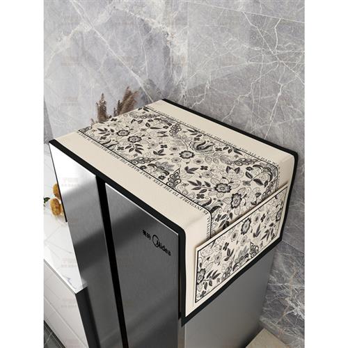 冰箱防尘盖布轻奢高档双开门洗衣机床头柜顶部可收纳散热型防尘罩