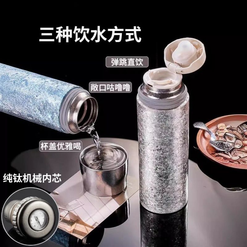 锤纹焖茶钛杯纯钛保温杯高颜值大容量茶水分离车载焖泡保温杯