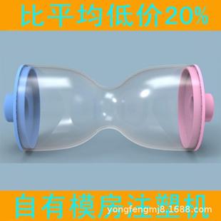 模具工厂加开注模模 加注YDZ塑型塑 具料模具模 厂家定塑各做成式