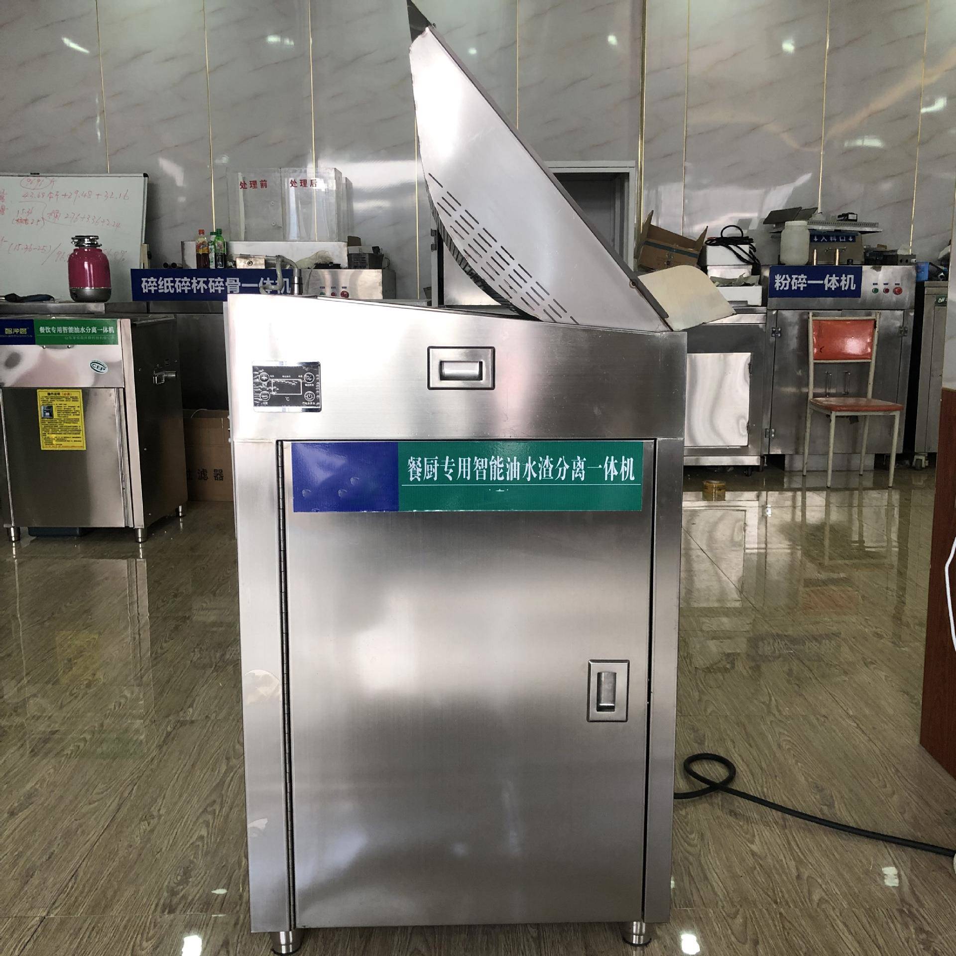 水火锅离器油动餐排加热厨自房小池型用不锈商钢饮水98500隔油过