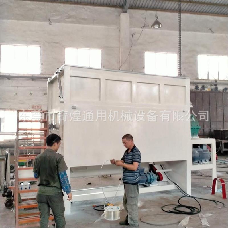 器卧式 腻子搅拌厂料搅拌 机塑粉1000kg搅拌机 益胶干泥搅拌家粉