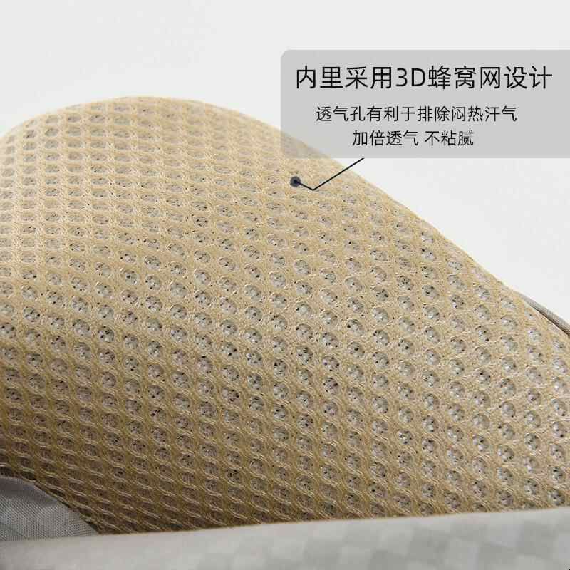 夏凉冰丝枕套35*55荞麦枕套儿童30*50凉席大人47*67枕套纯色40*60图片