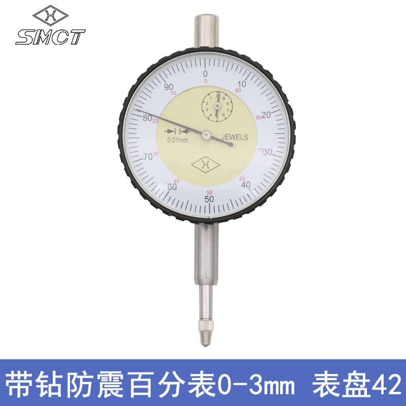 型台12深度上07规50高精度测百分表量电子数显原点 高度计y2