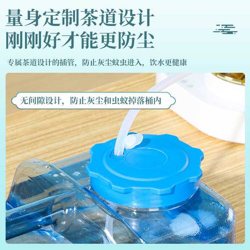 扁方形矮水桶功夫茶泡茶储水桶茶几茶具茶台桶装矿泉纯净装饮水桶