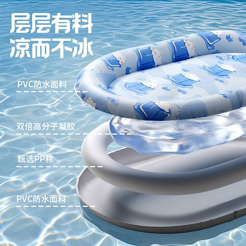 宠物冰垫夏季降温狗狗冰窝防撕咬狗窝夏天凉席睡垫猫咪凉垫狗垫子图片