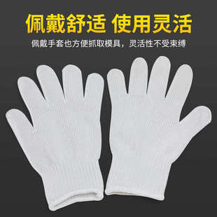 劳保防刺手套加厚尼龙钢丝防切割神器耐用工作工厂裁剪搬运手套