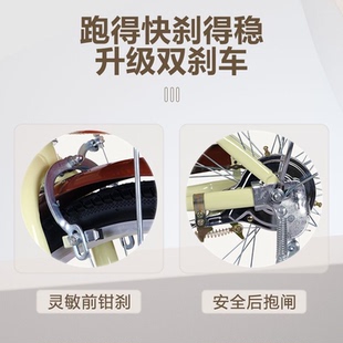 自行车24 26寸男女士儿童复古上班淑女轻便通勤车单车工厂直销