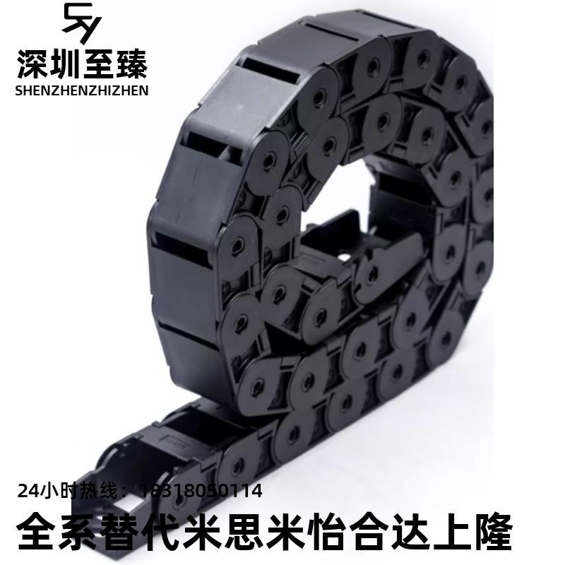 替代怡合达拖链VBK21-F20/30/40/50/60-R38VEK21/VBK21-F30-R接头
