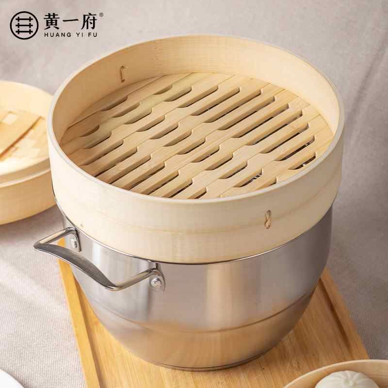 黄一府手工蒸笼竹制家用蒸锅配套蒸屉小笼包子海鲜笼屉套装蒸格图片