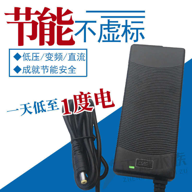 享庭直流变频潜水泵鱼缸水族箱24V自动循环泵鱼池抽水大流量静音