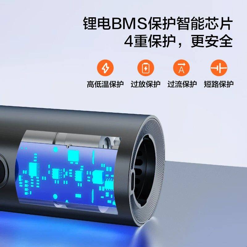 亿力车载吸尘器随手大吸力桌面小型无线充电手持车用家用便携迷你