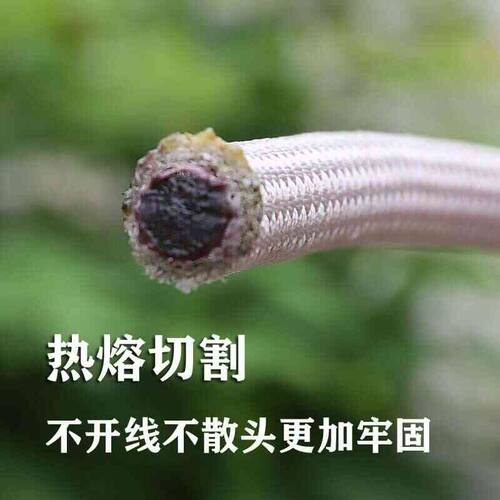 高空作业专用安全吊绳外墙耐磨变色锦纶绳尼龙绳户外蜘蛛人坐板绳