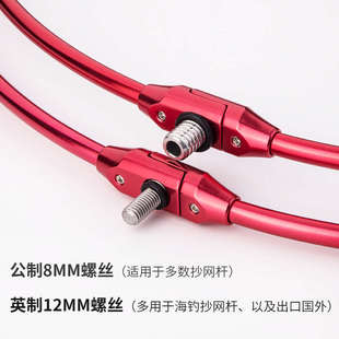 可折叠60cm钛合金抄网头超轻超硬网圈加厚海钓矶钓水库大物捞网兜