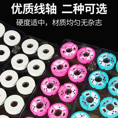 55cm主线盒大容量渔具盒鱼线盒40轴32轴鱼线收纳盒主线轴钓鱼用品