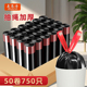 抽绳垃圾袋家用加厚手提式 黑色厨房特厚大号塑料袋 办公室用实惠装
