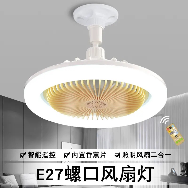 风扇灯带电风扇一体吊扇灯2025新款家用餐厅卧室风扇灯带电风扇图片