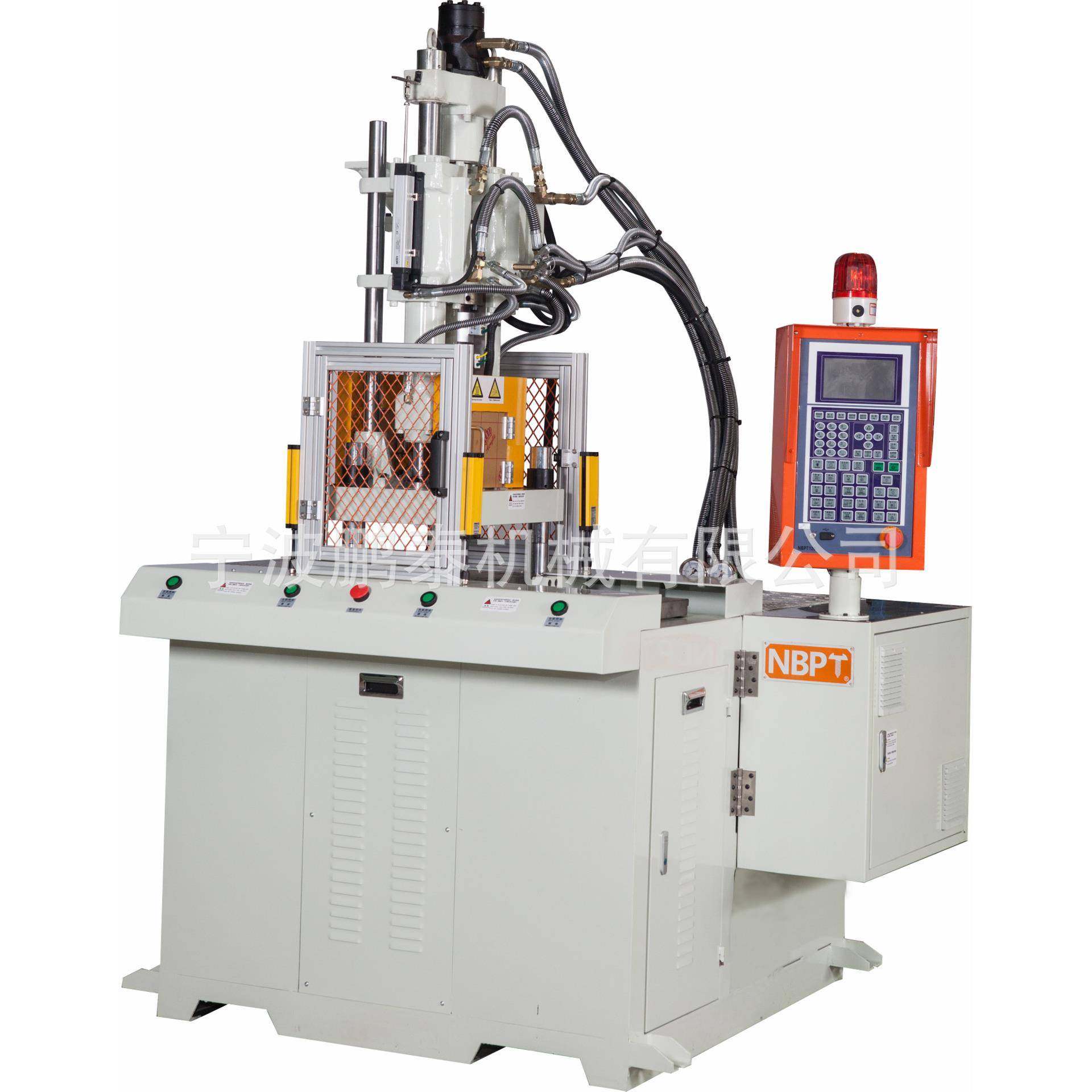 鹏泰伺服注塑机宁波注塑机软管接头机45吨双滑板多工位注塑机,五金/工具,注塑机,淘宝优惠券,粉丝福利购,淘宝优惠卷