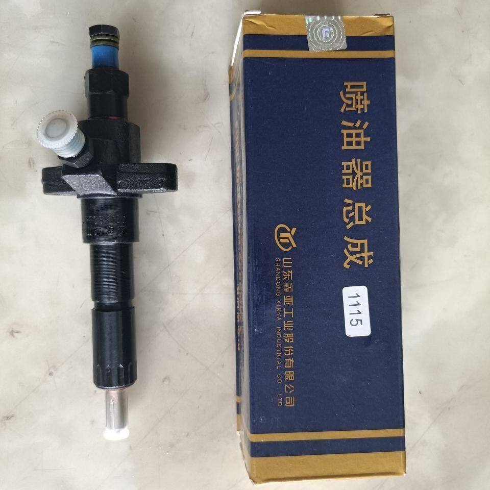 ZS1115单缸柴油机配件 BFAK95Z喷油泵总成 喷油器总成图片