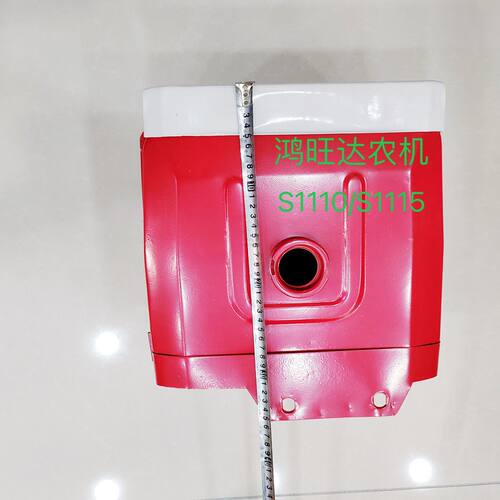 单缸发动机S1110/S1115油箱铁的/尼龙