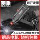 电焊机220v家用枪式 电焊神器手工焊机全铜电机 便携迷你小型手持式