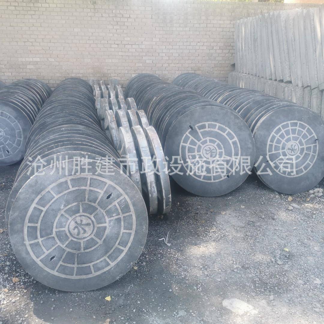 水泥井盖厂家城市道路雨水污水井盖钢纤维圆形混凝土电力检查井盖