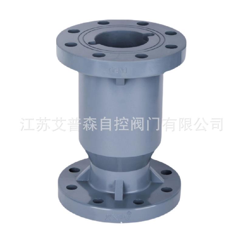 UPVC法兰翻板式止回阀H42X-10S立式卧式逆止阀止水阀防回流