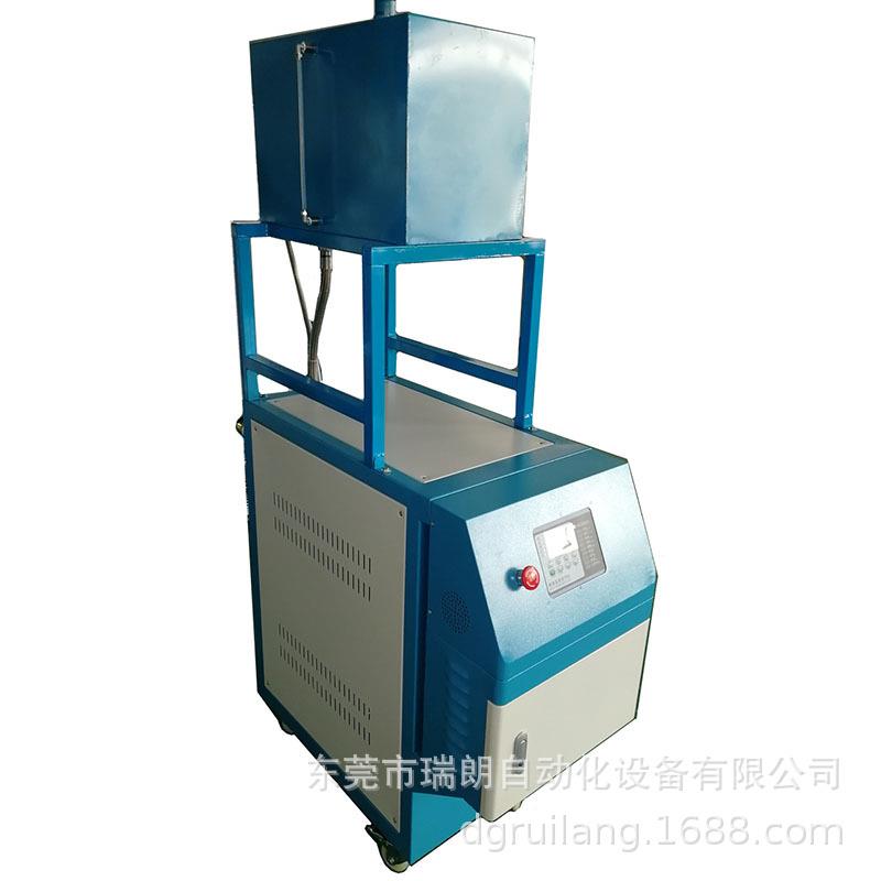注塑模具加热控温机油水式油式自动温控模温机恒温温控机温度调节