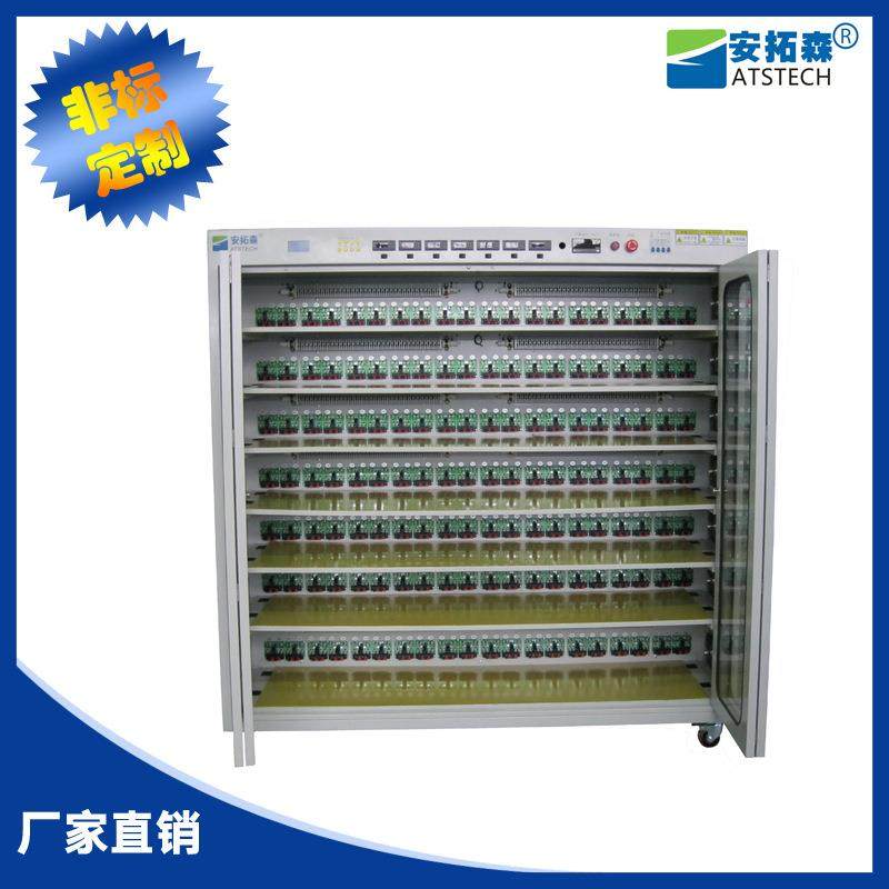 厂家直销192位移动电源老化架充电宝老化测试架充电器老化柜设备,工业油品/胶粘/化学/实验室用品,其他实验室设备,淘宝优惠券,粉丝福利购,淘宝优惠卷