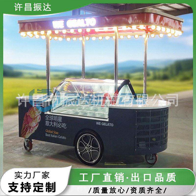 小吃车多功能餐车流动早餐快餐车移动冰淇淋摆摊车