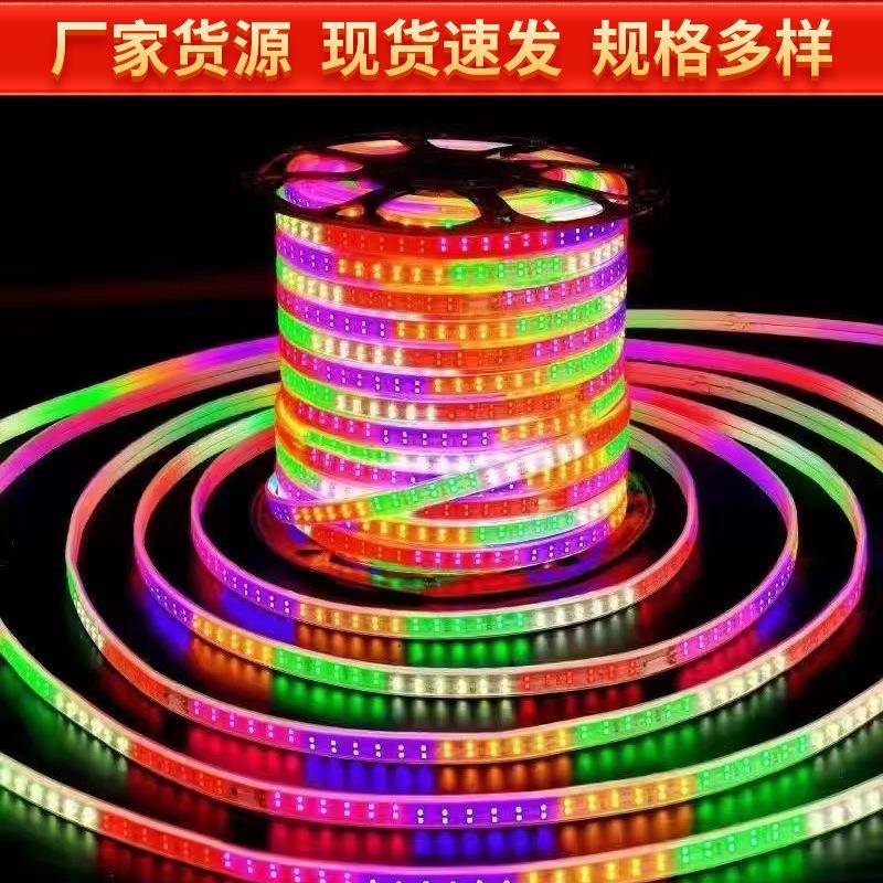 滴胶防水IP65三晶12VRGB七彩酒吧KTV软灯条60灯5050LED灯带电视墙