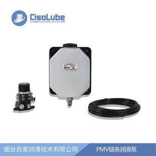 PMV链条润滑泵多12个出油口用于收割机等农业机械