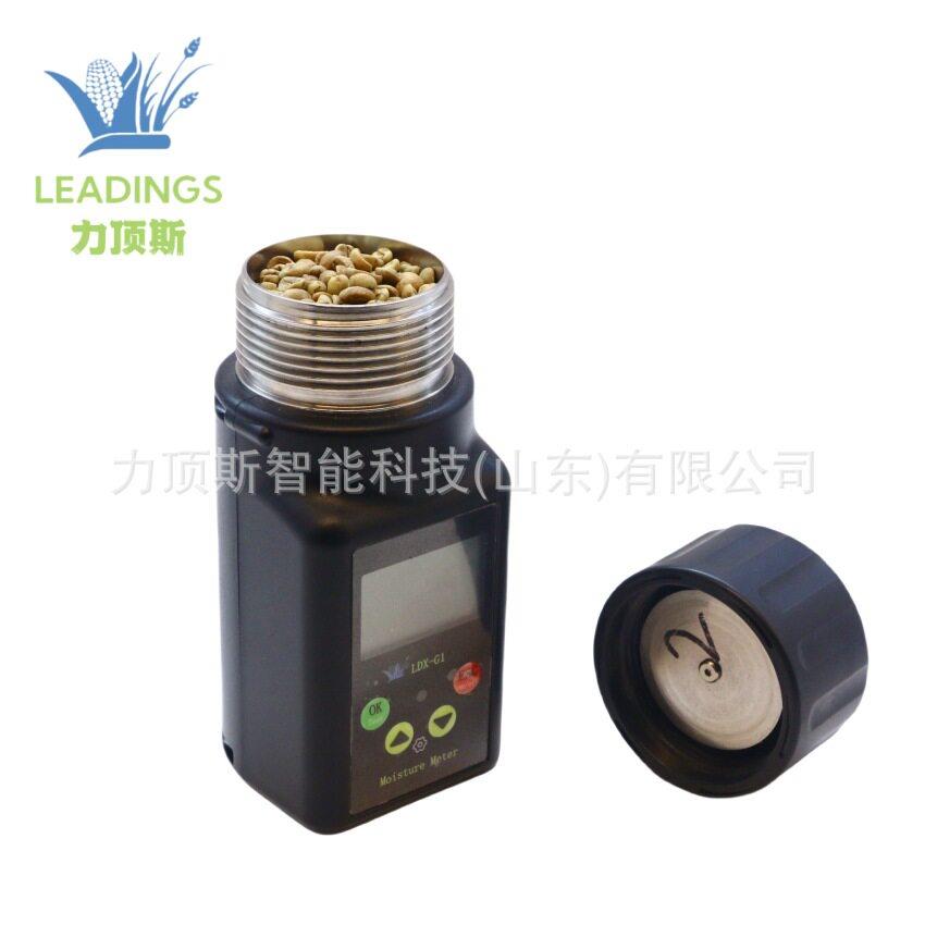 力顶斯LDX杯式粮食水分测定仪湿度计仪可存储数据咖啡豆水分检测