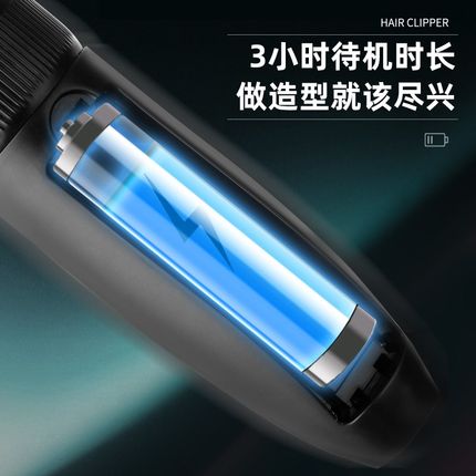 电推剪发廊剃头发电推子理发器家用剪头发电动剃头刀理发神器