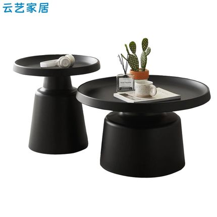 现代简约铁艺茶几小户型客厅家用网红创意床头柜边几圆形茶桌组合