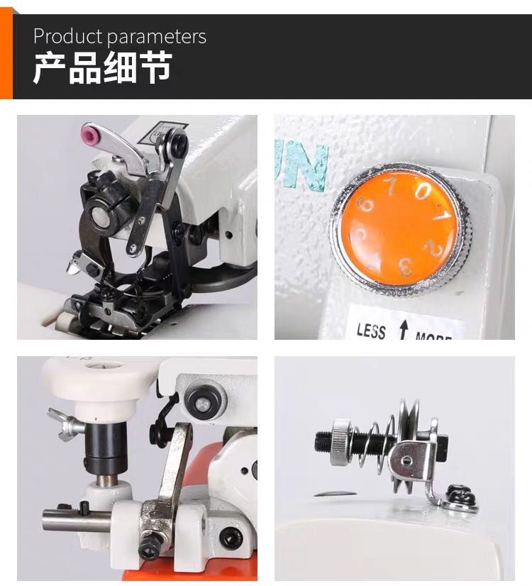 热销中森撬边机CM500家用桌上型暗缝机撬边机暗缝机撬裤脚挑脚机