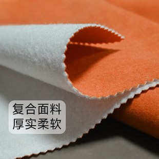通用全包组合坐垫靠背定制 防猫爪沙发套罩笠防水隔尿科技绒布四季