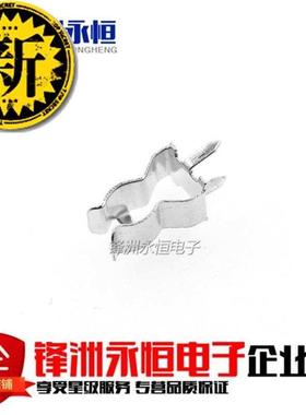 5.08保险保险丝5w*206*30mm管座铜夹子mm脚距座蓝色绝缘护套