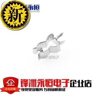 5.08保险保险丝5w 30mm管座铜夹子mm脚距座蓝色绝缘护套 206