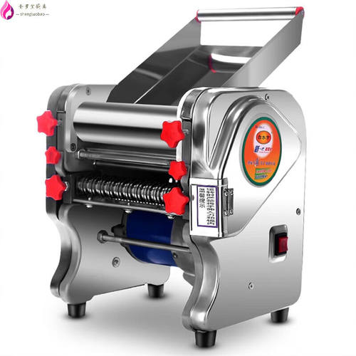 柏蝶莱制面机电动家用小型不锈钢全自动多功能面条机商用擀面皮饺