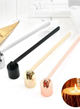 New Candle Snuffer Accessories Vintage Decoration Candle Cov