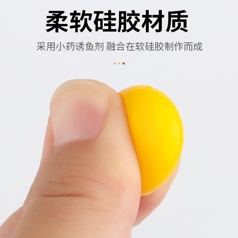 反底钓浮水珠珠钓鱼草青鲤鱼假饵料浮力球型玉米球颗粒小线组离底