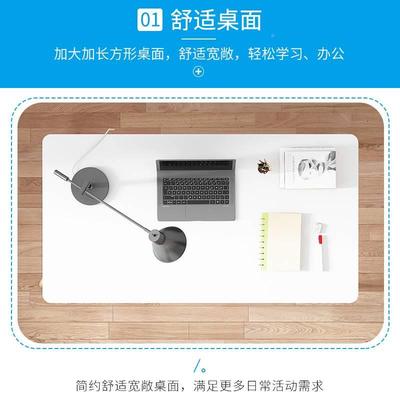 新品书桌子45电脑台式100简易80cm宽60的1一米40长50卧室120高75