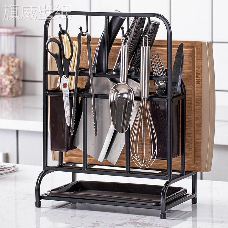 厨房勺子锅铲子置物架刀架多功能置物架挂台面收纳架家用厨具用品