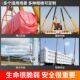 6M吊车行车软 极速起重柔性吊装 带双扣两头扣工业30吨20T10米8