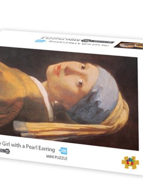 Jgsaw Puzzle 1000 Peces Puzzle Game Wooden Assemblng Puzz