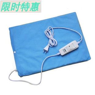 heating palace pad warm waist physiapy Electric
