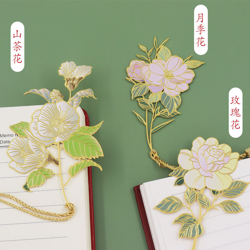 复古文艺精致玫瑰花书签 金属精致蚀刻填彩工艺卡片黄铜阅读书签